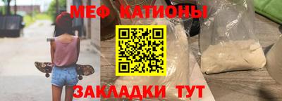 хмурый Анапа