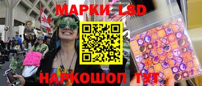 скорость mdpv Анжеро-Судженск