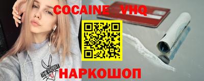 скорость mdpv Анжеро-Судженск