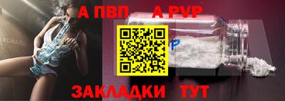 хмурый Анапа