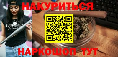 скорость mdpv Анжеро-Судженск