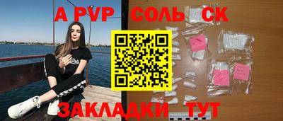 хмурый Анапа