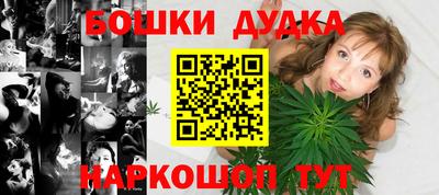 скорость mdpv Анжеро-Судженск