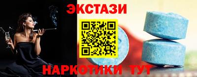 скорость mdpv Анжеро-Судженск