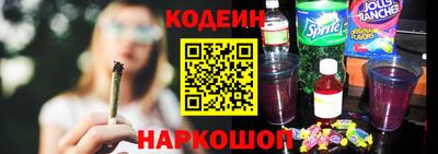 хмурый Анапа