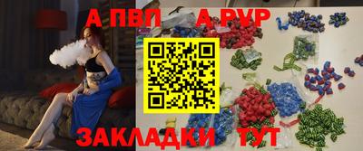 хмурый Анапа
