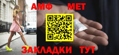 хмурый Анапа