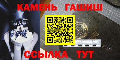 хмурый Анапа