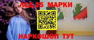хмурый Анапа