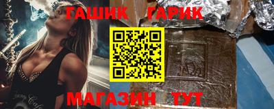 скорость mdpv Анжеро-Судженск