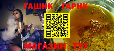 хмурый Анапа