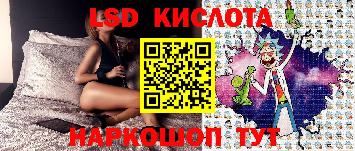 Наркотические марки  Вход с VPN  Дербент  Марки NBOMe 1500мкг 