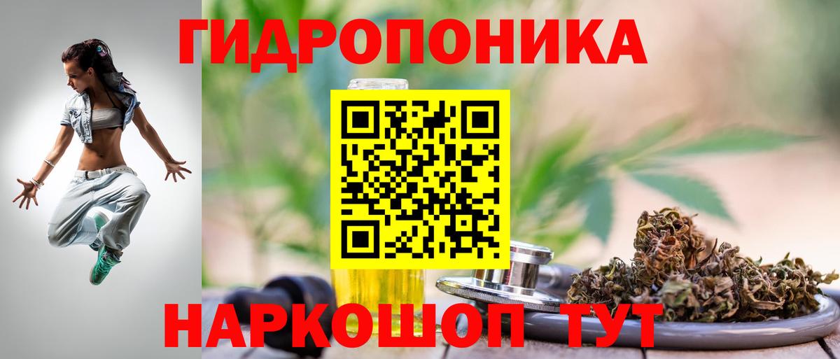 Дербент  Бошки марихуана гибрид  Вход с VPN  Шишки марихуана LSD WEED 
